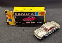 トミー トミカ黒箱日本製 ニッサンスカイライン2000GT/1E かしめ 21-1-8