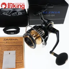 2026年最新】ソルティガ4000の人気アイテム - メルカリ