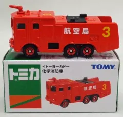 【中古】トミカ 1/130 化学消防車 #3(レッド) 「トミカ」 イトーヨーカドー特注モデルのサムネイル