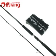 2026年最新】MCワークス ワイルドブレーカーの人気アイテム - メルカリ