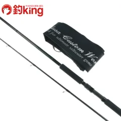 2026年最新】MCワークス ワイルドブレーカー 113Rの人気アイテム