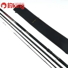 2026年最新】ロイヤル ダイコー スーパーの人気アイテム - メルカリ