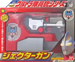 【中古】おもちゃ ジェクターガン 「ウルトラマンガイア」 ウルトラ隊員銃シリーズ