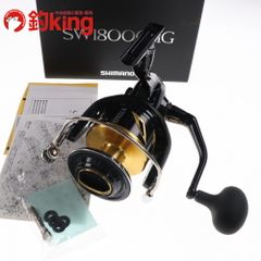 シマノ ステラ '20 SW 18000HG スピニングリール STELLA - メルカリ