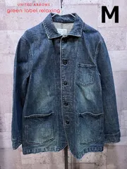 ユナイテッドアローズ GLR チェンジボタン デニム カバーオール M メンズ UNITED ARROWS