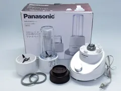 2026年最新】panasonic ファイバーミキサーの人気アイテム - メルカリ