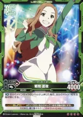 2026年最新】レベルネオの人気アイテム - メルカリ