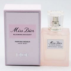 未使用 バーバリー ビヨンド ウェア ラディアンス プライマー 30ml CR8