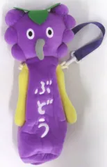【中古】収納・携帯用アイテム ぶどう ペットボトルホルダー 「ブロッコリーくじ×パンどろぼう 第2弾」 B賞