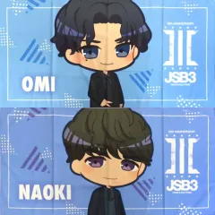 【中古】雑貨 全2種セット バスタオル1 「三代目 J SOUL BROTHERS」