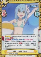 Item thumbnail for item 6bba71bc-3299-4bf5-b4f0-28a04881ccf8