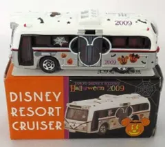 【中古】トミカ ディズニーリゾートクルーザー ディズニー・ハロウィーン2009Ver.(ホワイト×シルバー) 「トミカ」 東京ディズニーリゾート限定