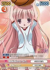 2026年最新】ヴィクトリースパーク ロウきゅーぶの人気アイテム - メルカリ