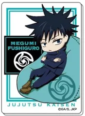 【中古】マグネット・磁石 伏黒恵 「アクリルマグネット 呪術廻戦 ゆるっとクッションシリーズ」