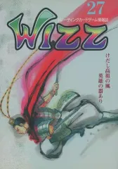 2026年最新】ゾンビの横行 mtg foil の人気アイテム - メルカリ