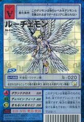 Item thumbnail for item a7e40242-2a9e-4c38-b6f2-a778ee5a2850