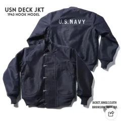 2026年最新】フック デッキ ジャケットの人気アイテム - メルカリ