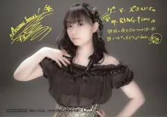 2026年最新】今井麻美サインの人気アイテム - メルカリ