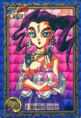 2026年最新】ヴァイス 未来へと踏み出す一歩 七詩ムメイの人気アイテム
