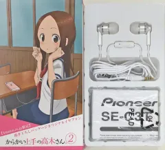 からかい上手の高木さん　オリジナルイヤホン からかい上手の高木さん」×オンキヨーコラボ完全ワイヤレス - AV Watch