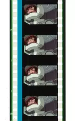 【中古】コマフィルム バナージ・リンクス(機動戦士ガンダムユニコーン/叫び) 週替わり歴代ガンダム劇場フィルム 「劇場版 機動戦士ガンダム 閃光のハサウェイ」 3週目入場者特典