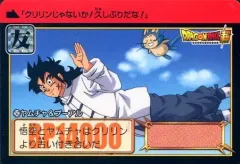 2026年最新】コメデュアル トレカ ジャルジャルの人気アイテム - メルカリ
