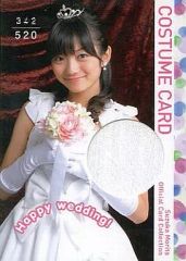 Item thumbnail for item 5ad1e555-3d2f-4977-99b6-c3a5f4e29c21