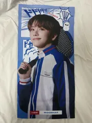 BOYNEXTDOOR(ボイネク) ウナク(WOONHAK) スローガン