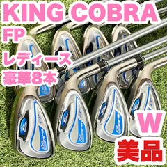 希少！アルディラNV 65S ピンG400スリーブ 短尺ドライバーシャフト 希少！アルディラNV 65S ピンG400スリーブ 短尺ドライバーシャフト