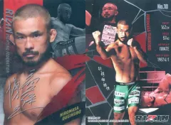 【中古】スポーツ No.10：扇久保博正