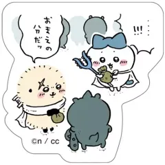 【中古】食玩 ステッカー・シール ラッコ＆ハチワレ 「ちいかわ ダイカットステッカー付きグミ 3」