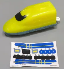 【中古】ハッピーセット ひみつのプラレール 「プラレール 第2弾」 ハッピーセット