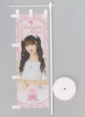 2026年最新】イコラブ ラッフル のぼりの人気アイテム - メルカリ