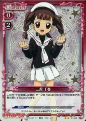 2026年最新】プレシャスメモリーズの人気アイテム - メルカリ