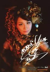 2026年最新】今井麻美サインの人気アイテム - メルカリ