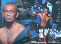 【中古】スポーツ No.16：皇治