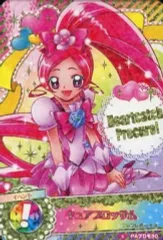 【中古】プリキュアデータカードダス PAプロモ30[プロモ]：キュアブロッサム