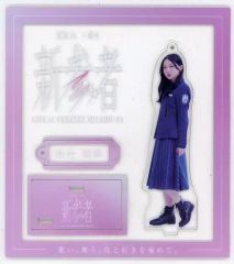 櫻坂46 谷口愛季 アクリルスタンド アクスタ 新参者 - メルカリ
