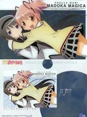 【中古】アニメ系トレカ 05：ほむら・まどか/ニュータイプ20111年1月号
