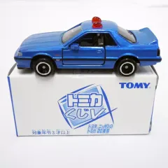 【中古】トミカ 1/65 日産 スカイライン GT-R R-31 覆面パトカー(ブルー) 「トミカくじV(5) No.20」