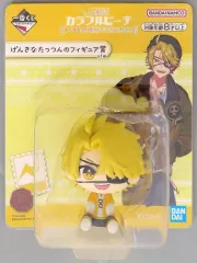 【中古】トレーディングフィギュア たっつん 「一番くじ カラフルピーチ いつもの場所でまちあわせ!」 げんきなたっつんのフィギュア賞