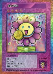 108フラワーズ REVISED 金メダル SP- 187 SR カード - メルカリ
