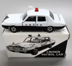 【中古】トミカ 1/65 ニュークラウン パトロールカー 沖縄県警察(ホワイト×ブラック) 「トミカ」 イイノ特注
