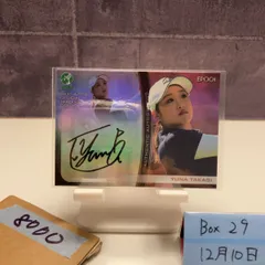 2026年最新】jlpgaの人気アイテム - メルカリ