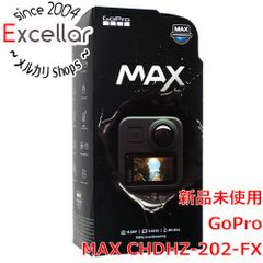 BUNKA ワイヤレス通信機器2 SCX1801 文化シャッター - メルカリ