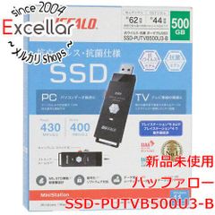 未開封 BUFFALO SSD-PUTVB500U3-B 500GB 本体 - メルカリ