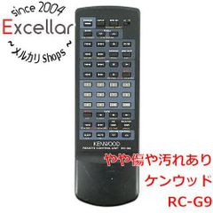 ケンウッド KENWOOD オーディオリモコン RC-G9 - メルカリ