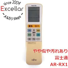 [bn:18] FUJITSU　エアコンリモコン AR-RX1　液晶画面いたみのサムネイル