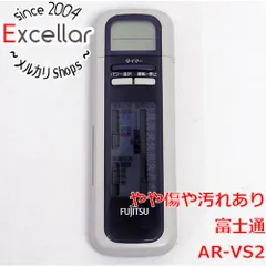[bn:12] FUJITSU　エアコンリモコン　AR-VS2のサムネイル