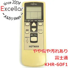 [bn:10] FUJITSU　エアコンリモコン KHR-60F1のサムネイル